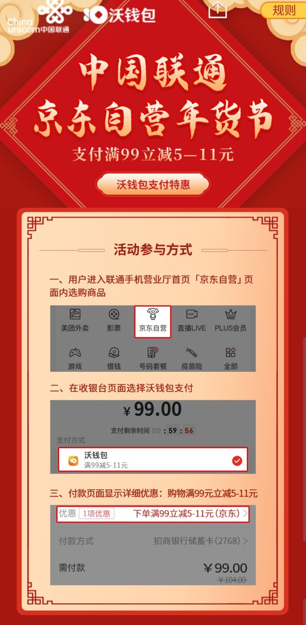 钱包兑换什么链最便宜_钱包兑换码_tp钱包怎么兑换