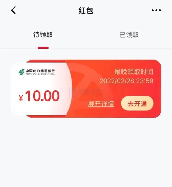 tp钱包怎么兑换_钱包兑换什么链最便宜_钱包兑换码