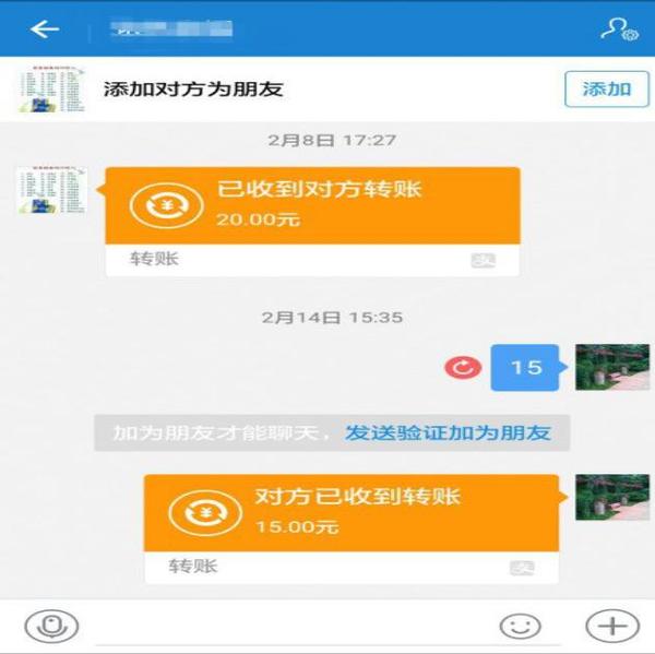 imtoken钱包下载_imtoken怎么登陆_登陆之日