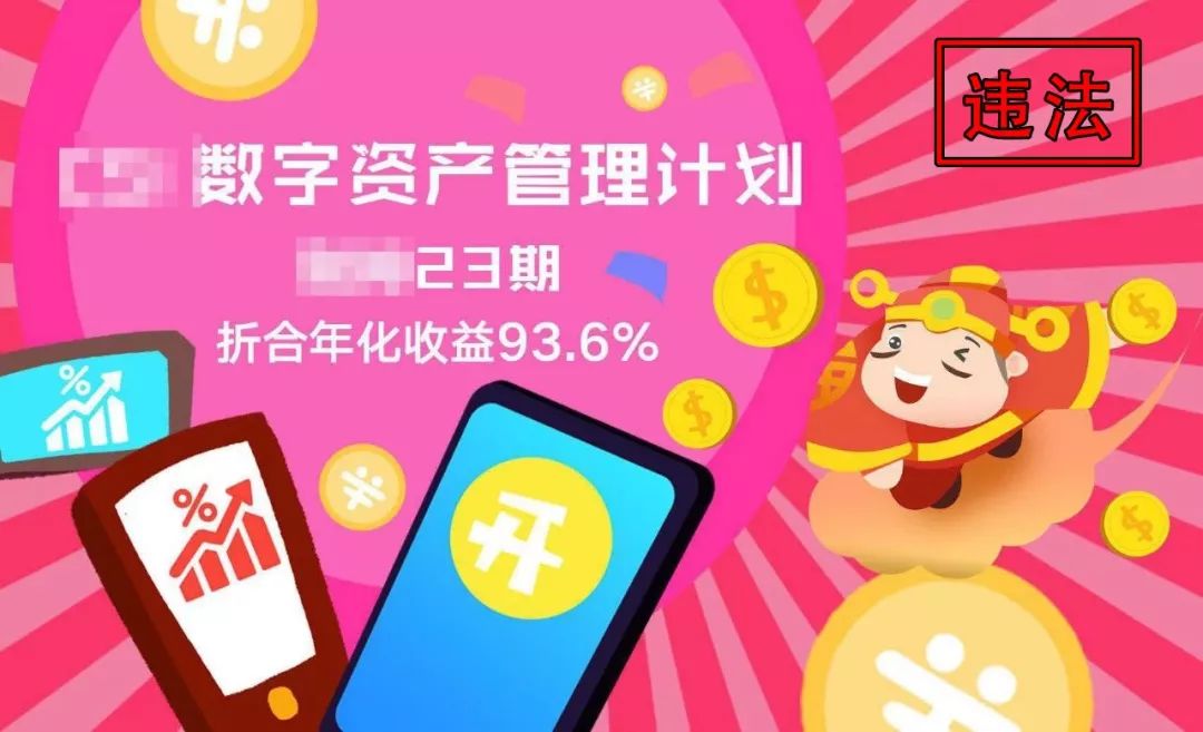 imtoken怎么使用冷钱包_imtoken冷钱包制作_imtoken钱包冷钱包