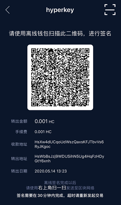 tp钱包会跑路吗_那些钱包平台跑路了怎么办_钱包跑路了用密钥能找回币吗