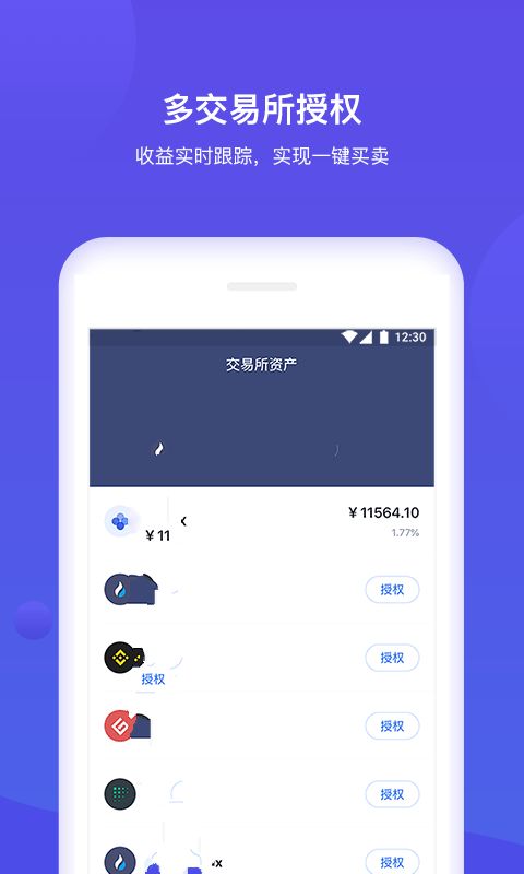 钱包红色寓意是什么_TP钱包app有红色 号啥意思_钱包红色是会破财吗