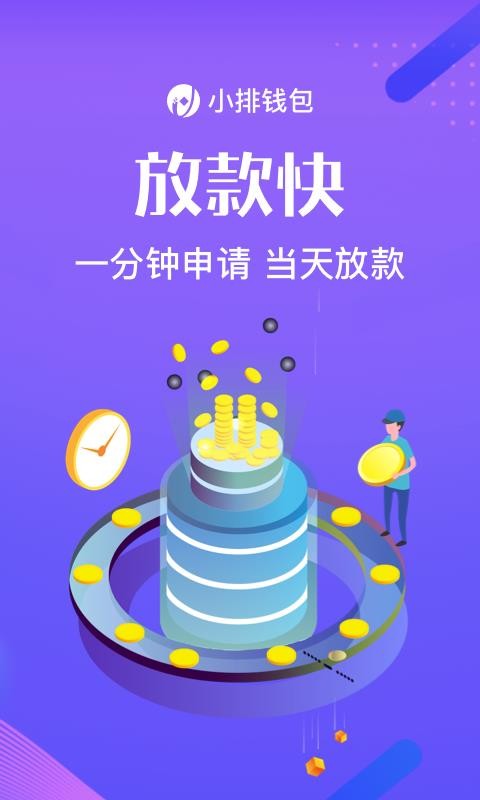 imtoken钱包安全性_imtoken冷钱包安全_冷钱包不安全