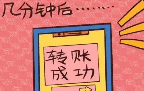 imtoken是哪里的_imtoken是哪里的_imtoken是哪里的