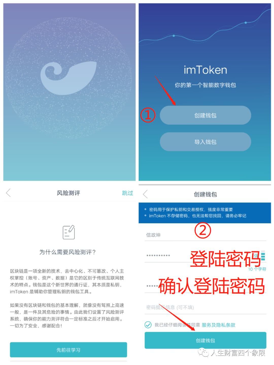 tp钱包怎么查币的合约地址_钱包合约地址是什么意思_钱包合约地址查询