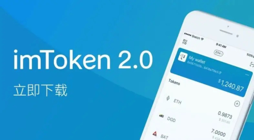 tp钱包怎么提币到交易所_币钱包转交易所手续费是多少_钱包提币到交易所多久到账