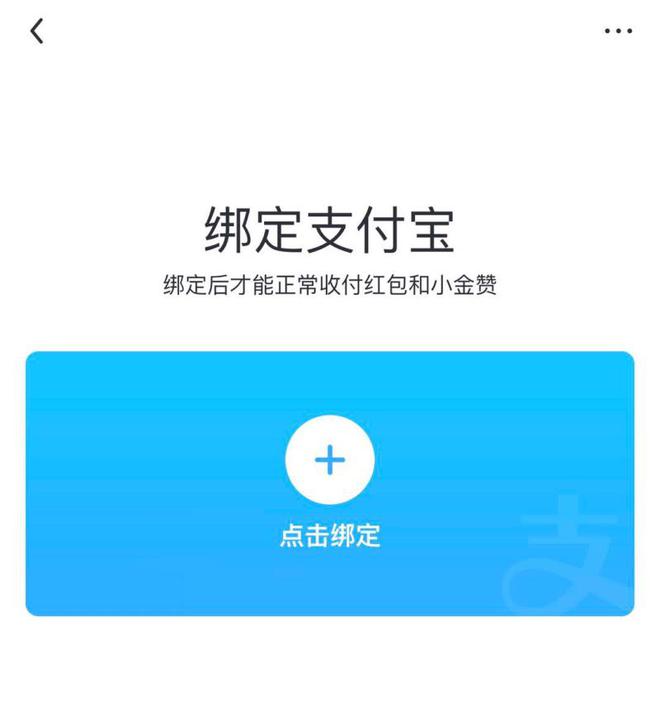 钱包提币到交易所多久到账_币钱包转交易所手续费是多少_tp钱包怎么提币到交易所