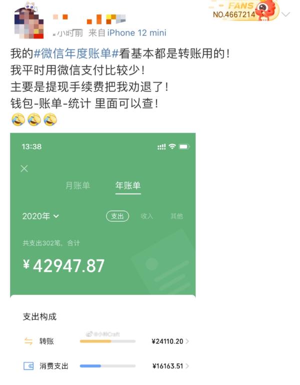 imtoken如何添加币种_imtoken添加代币_imtoken添加币安