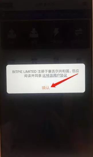 tp钱包签名失败_imtoken钱包签名_钱包签名是什么意思