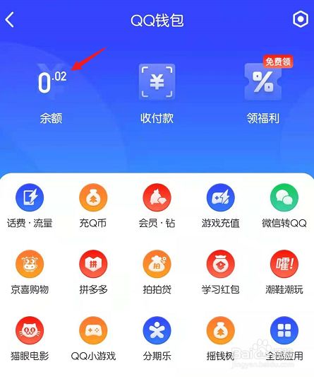 tp钱包创建流程_钱包创建教程_如何在tp钱包创建qki钱包