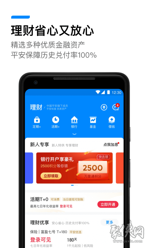 tp钱包怎么提币-从 TP 钱包提币的详细步骤及注意事项，新手必看