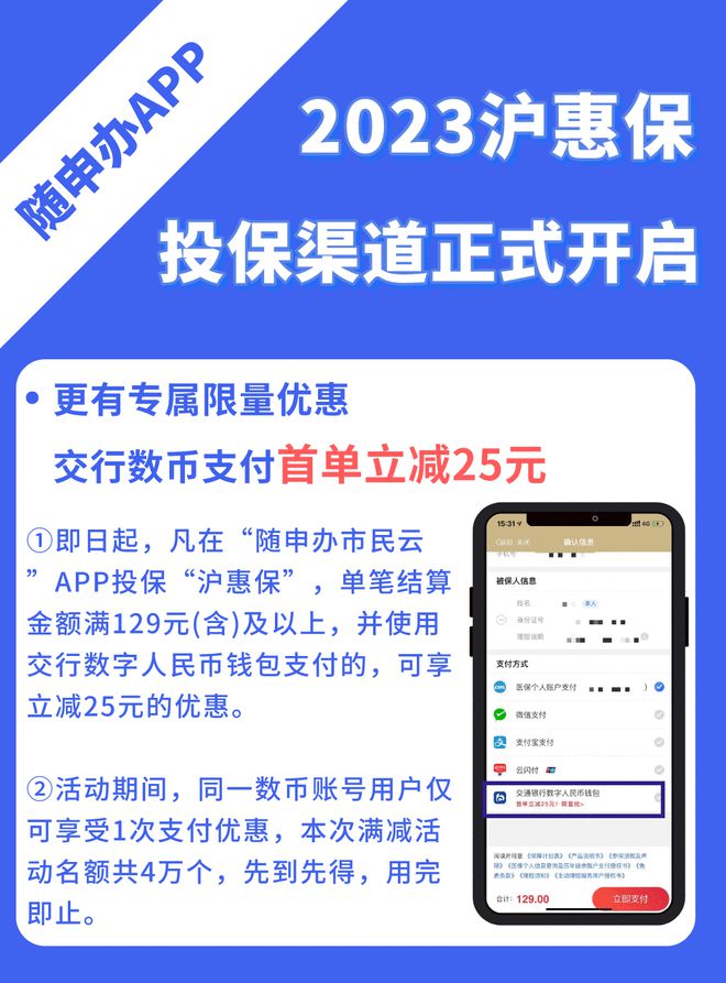 tp钱包提币不到账-TP 钱包提币失败，钱不见踪影，到底是哪里出了问题？