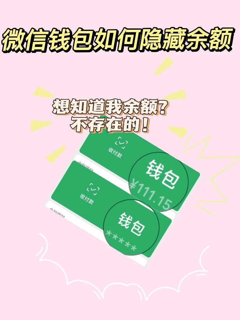 imtoken黑客_imtoken的钱怎么拿出来_imtoken怎么玩
