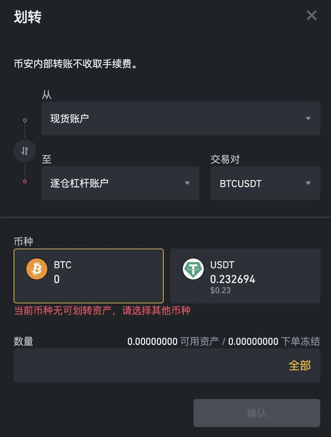 tp钱包怎么通过合约地址买币_钱包合约地址查询_钱包合约地址是什么意思