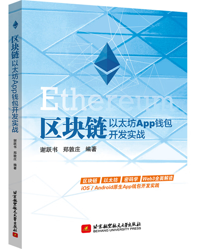 im钱包恢复后资产看不到-IM 钱包重装后资产消失，恢复功能应更人性化确保用户资产安全