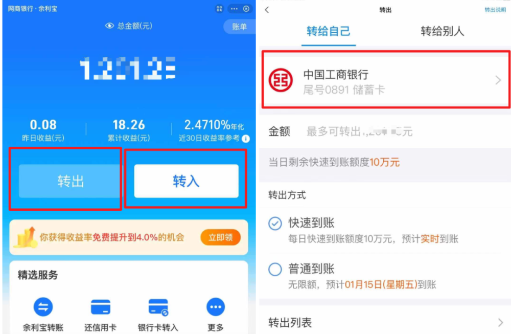 imtoken怎么使用usd-imToken 里如何使用 USD？看完这篇文章你就懂了