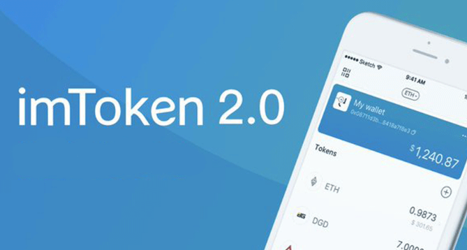imtoken怎么使用usd_usd是什么_imtoken团队