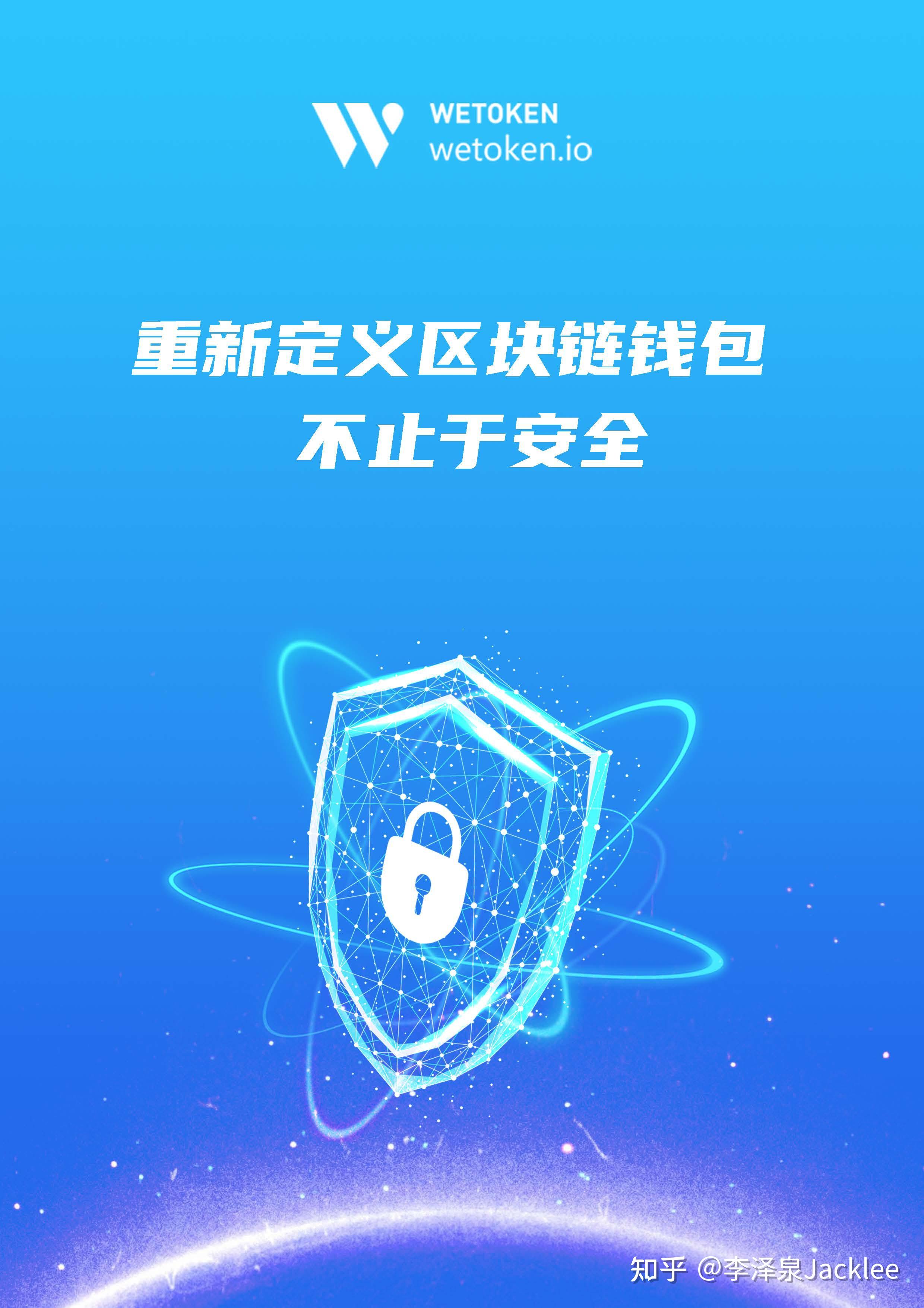 钱包操作流程_TP钱包怎么操作_钱包操作员密码