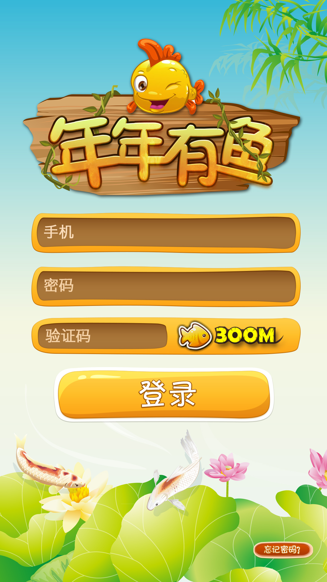 钱包注册送58_tp钱包注册_钱包注册流程