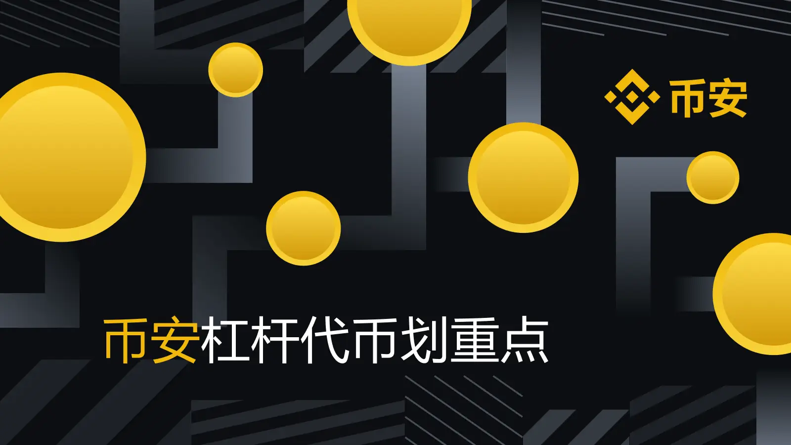 imtoken扫码盗币_imtoken钱包扫码被盗_盗币链接