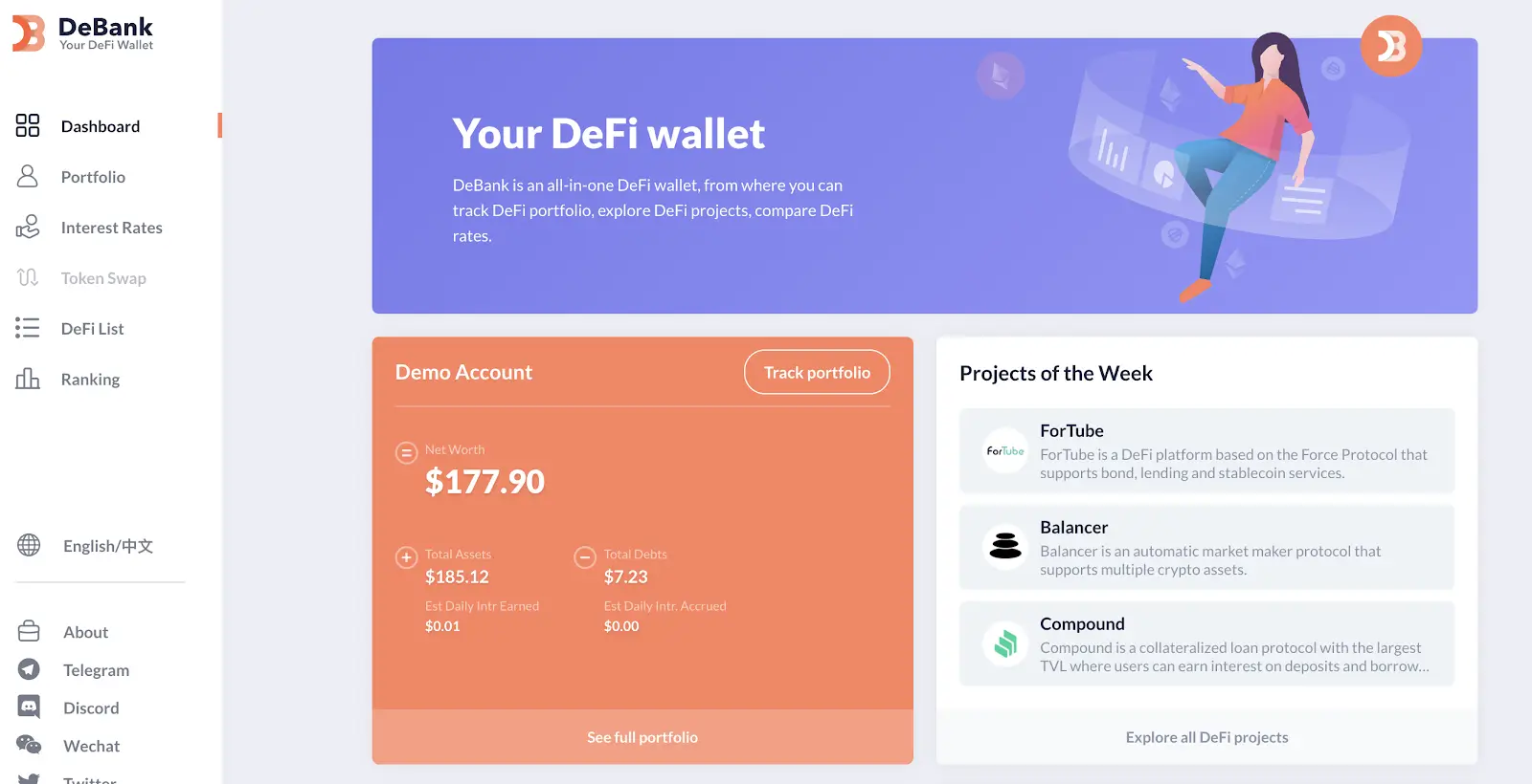 imtoken离线签名_imtoken转账网络_imtoken离线怎么转账