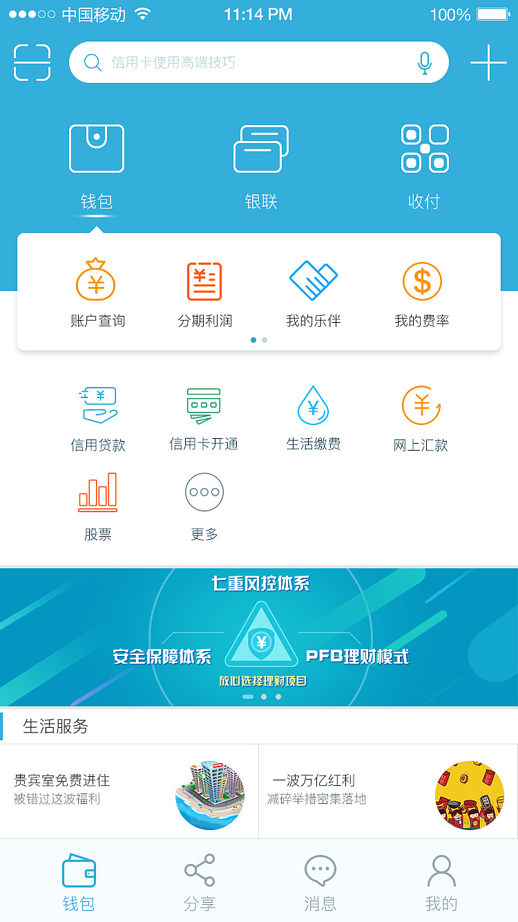 TP钱包在哪里找新币地址_钱包地址大全_钱包地址里的币怎么提现