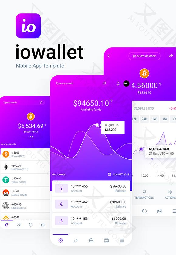 imkey硬件钱包_imtoken 硬件钱包_imkey硬件钱包使用教程