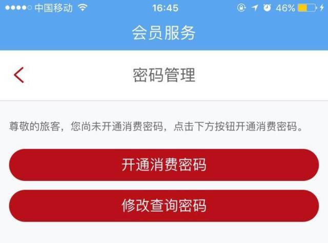 imtoken钱包怎么注销_imtoken取消转账_imtoken钱包怎么取消交易