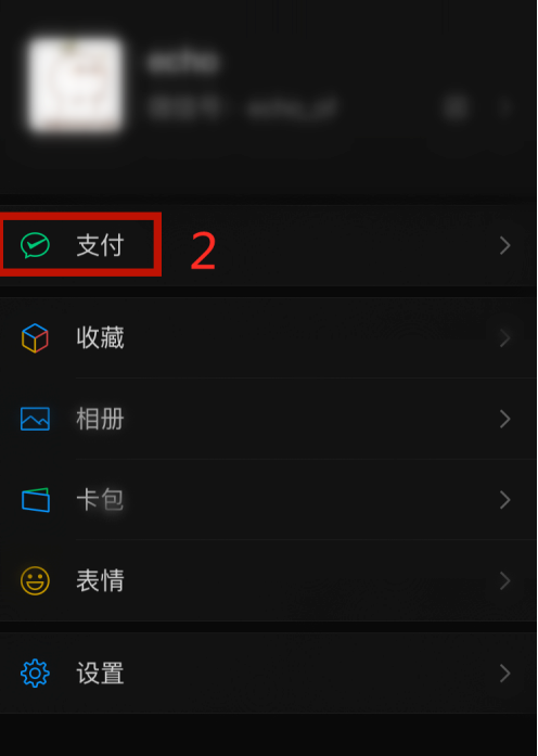 钱包薄饼怎么设置中文_tp钱包薄饼打不开怎么办_tp钱包薄饼教程
