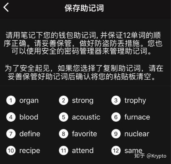 tp钱包薄饼教程_钱包薄饼怎么设置中文_tp钱包薄饼打不开怎么办
