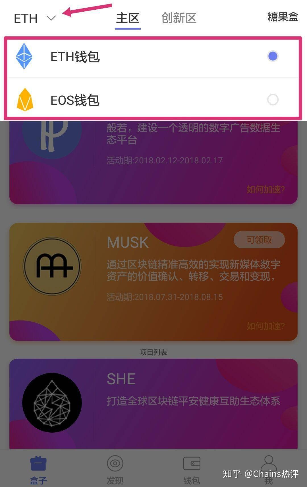 华为手机怎么下载tp钱包-华为手机用户必看：轻松下载 TP 钱包的详细教程