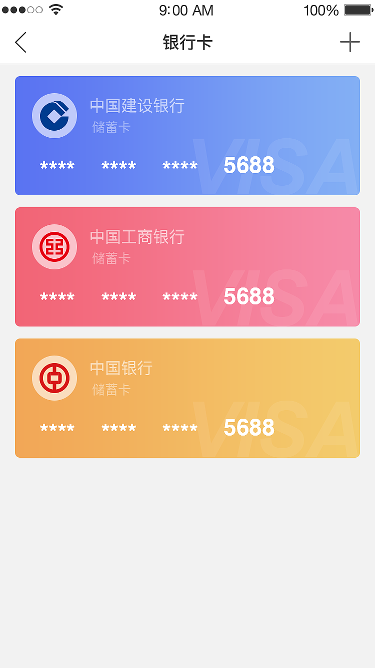 tp钱包和im钱包有什么区别_精仿lv钱包区别_松下冰箱tptx区别