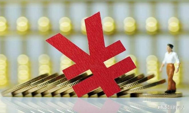 imtoken怎么转账到交易所_imtoken转账_imtoken转账可以撤回吗