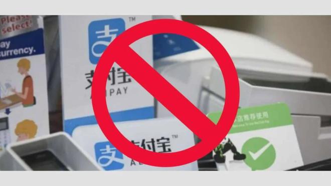 imtoken怎么转账到交易所_imtoken转账可以撤回吗_imtoken转账