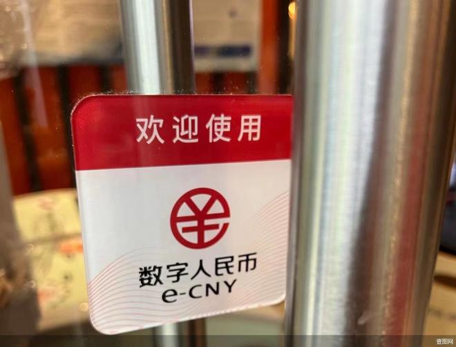 imtoken是啥意思_意思是说_意思是谁发现的