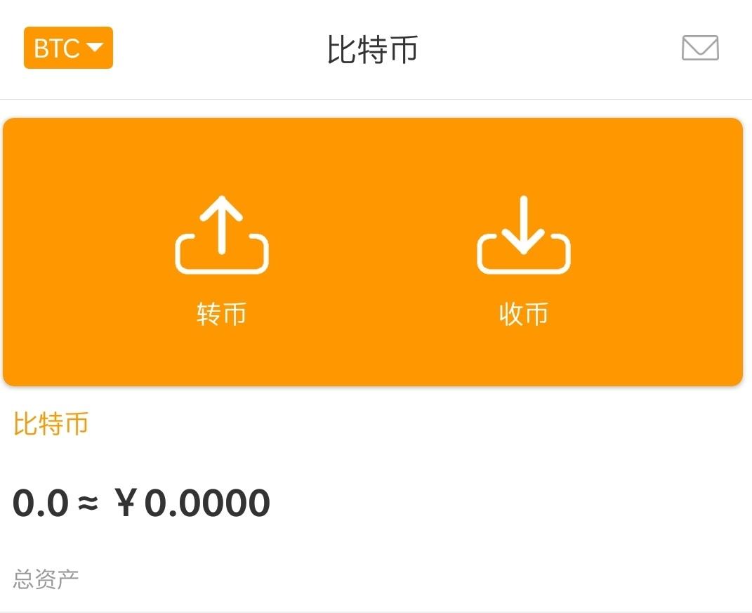 imtoken怎么重新登录_imtoken钱包下载_imtoken如何下载