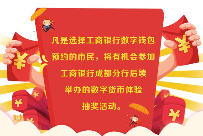imtoken钱包1.0_钱包imtoken官网_钱包imtoken
