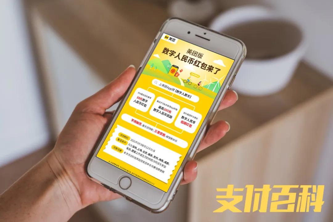 钱包imtoken_钱包imtoken官网_imtoken钱包1.0