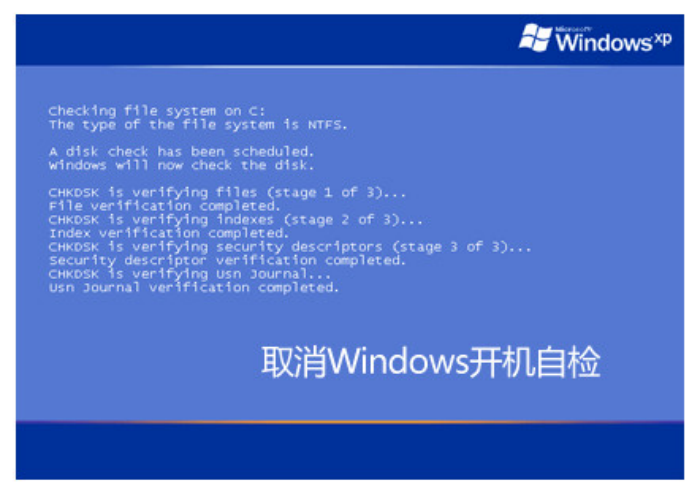 service control manager 错误7301_错误代码0xc0000001_错误的英语