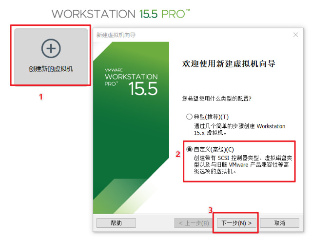 vmware怎么多开一个系统-VMware 里多开系统，让你像孩子得到新玩具一样兴奋