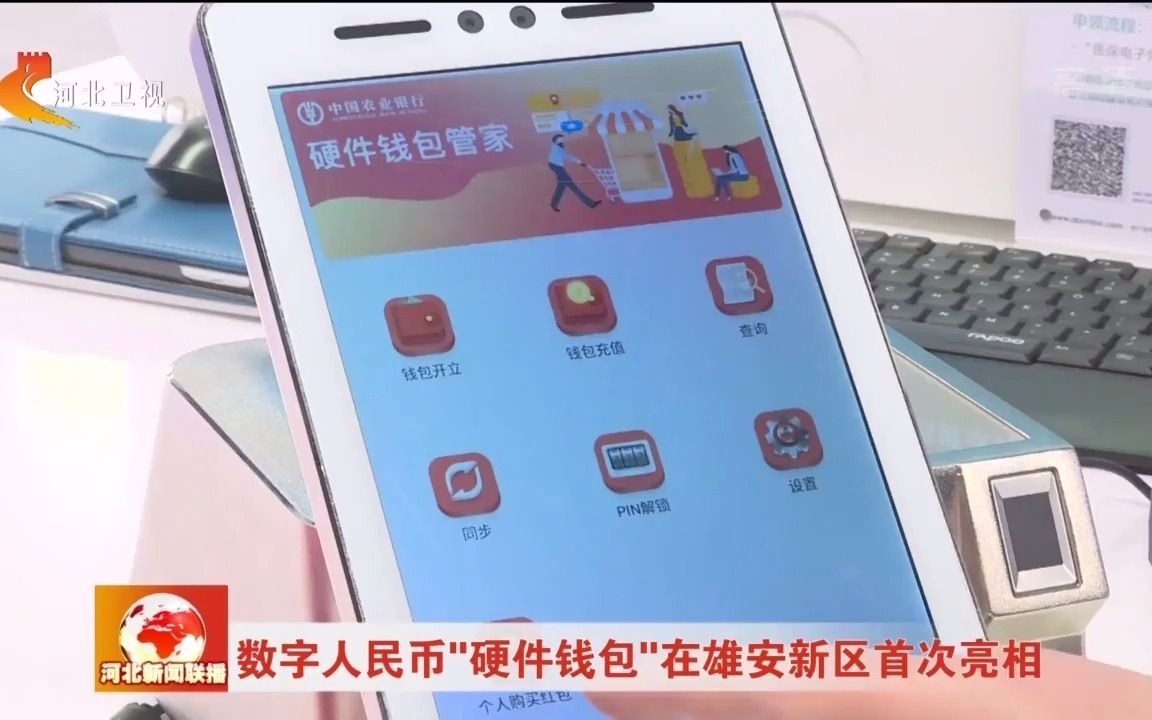 tp钱包怎么样才不是非法助记词_tp非法助记词_tp钱包非法助记词