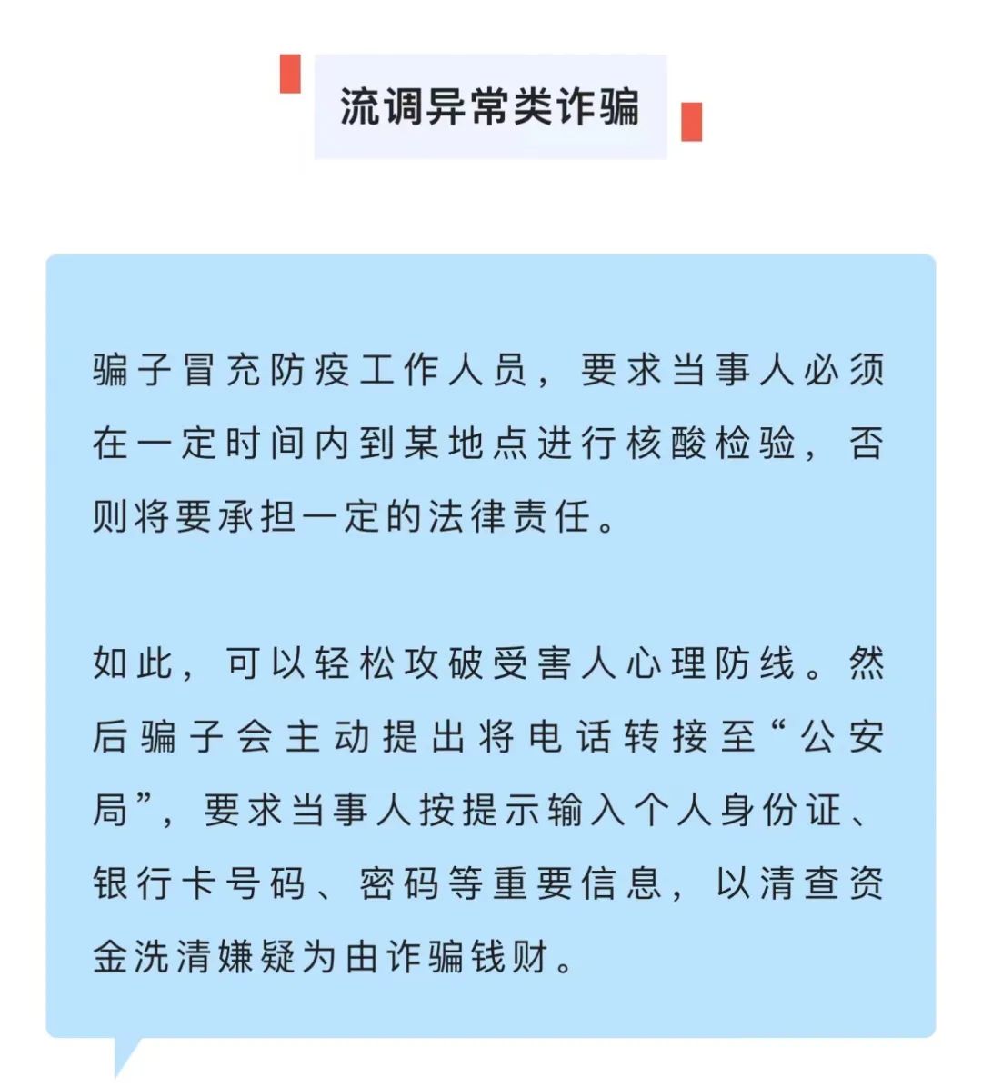 tp钱包怎么样才不是非法助记词_tp钱包非法助记词_tp非法助记词