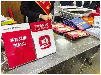 钱包里面买币_钱包买币是什么意思_tp钱包怎么买shit币