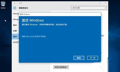 下用什么字代替_windows 下用的ghost_下用英语怎么说