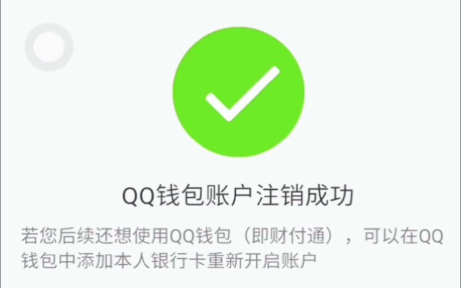 imtoken如何交易eth_交易猫_交易平台