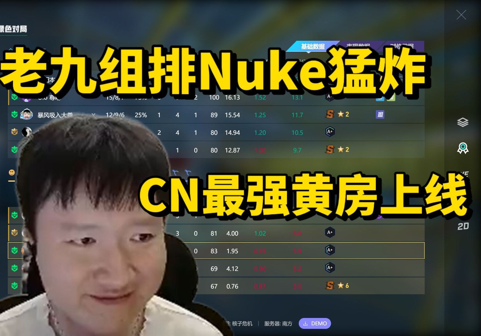 被删号 nuke_第五人格退游多久被删号_微信怎么删号