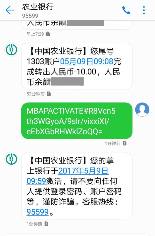 可汗币火币网_比特币交易网火币网_火币怎么转入imtoken
