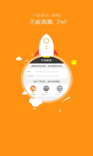 tpt钱包闪兑_tp钱包怎么闪兑_tp钱包闪兑进行中