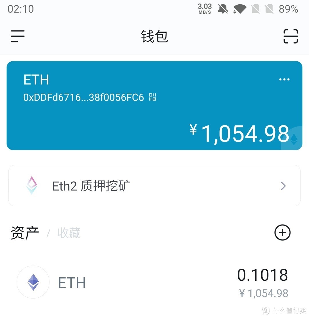 提币到imtoken要多久-提币到 imToken 速度慢？手续费越高处理越快