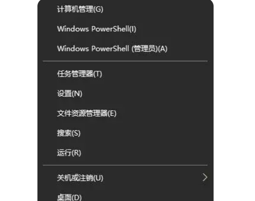 win 7 升级sp1-Win7 升级 SP1，让你的系统重焕青春！小白也能轻松搞定